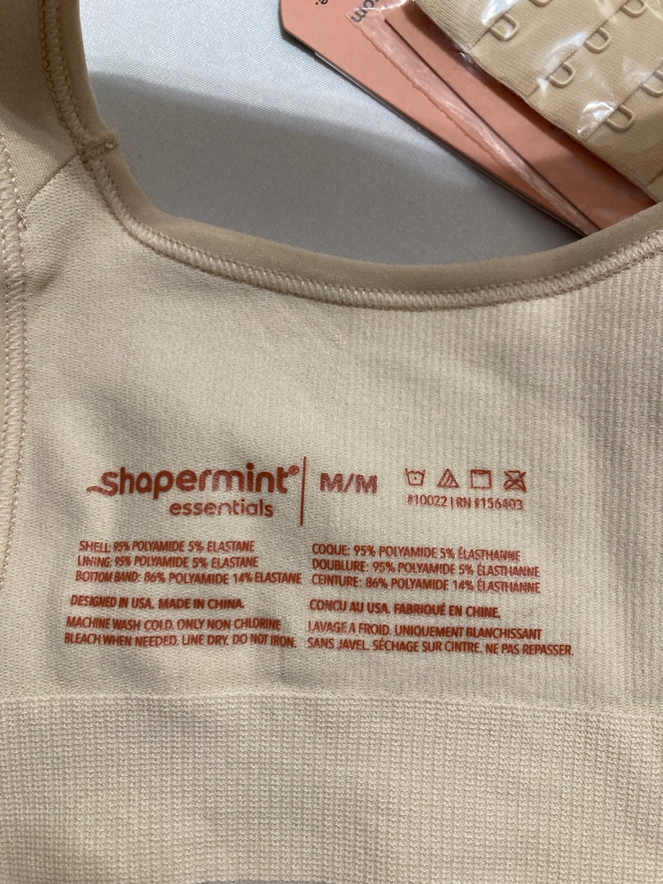 SHAPERMINT Daily Comfort Wireless Shaper Bra BEIGE M