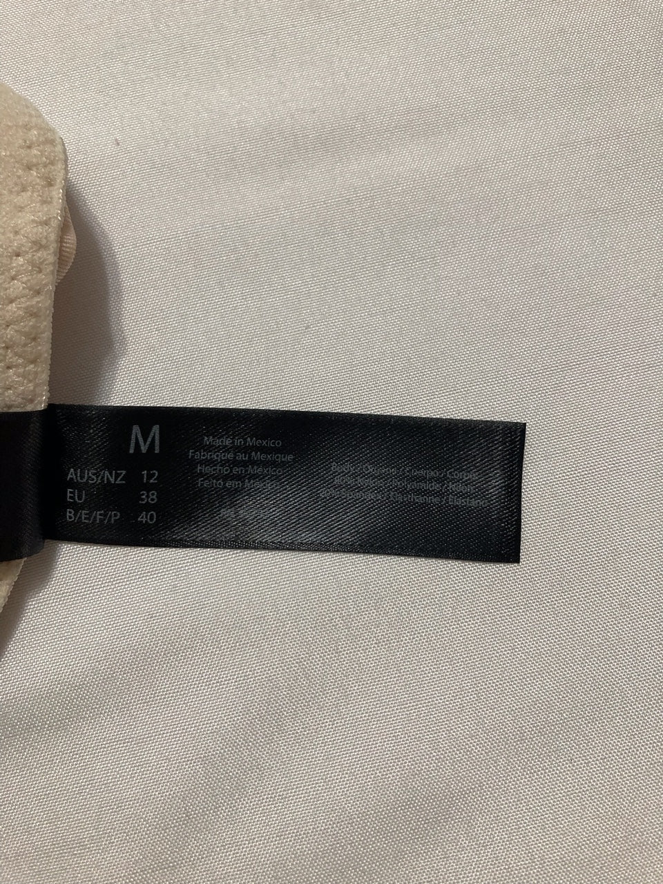 DOMINIQUE Claire Medium Control High-Waist Shaping Tights NUDE M