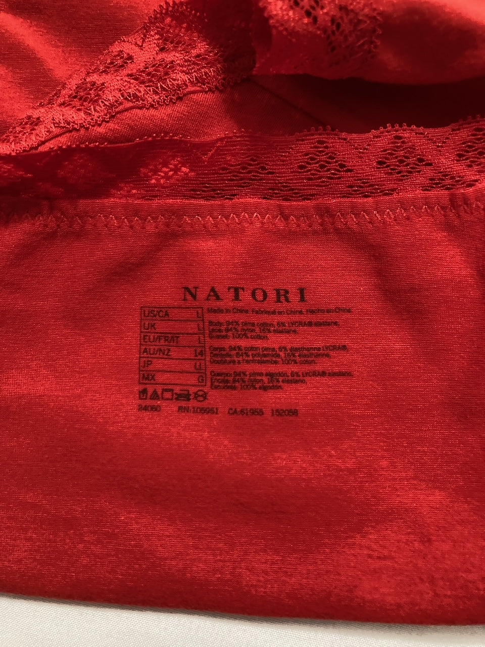 NATORI Bliss French Cut SAMBA L