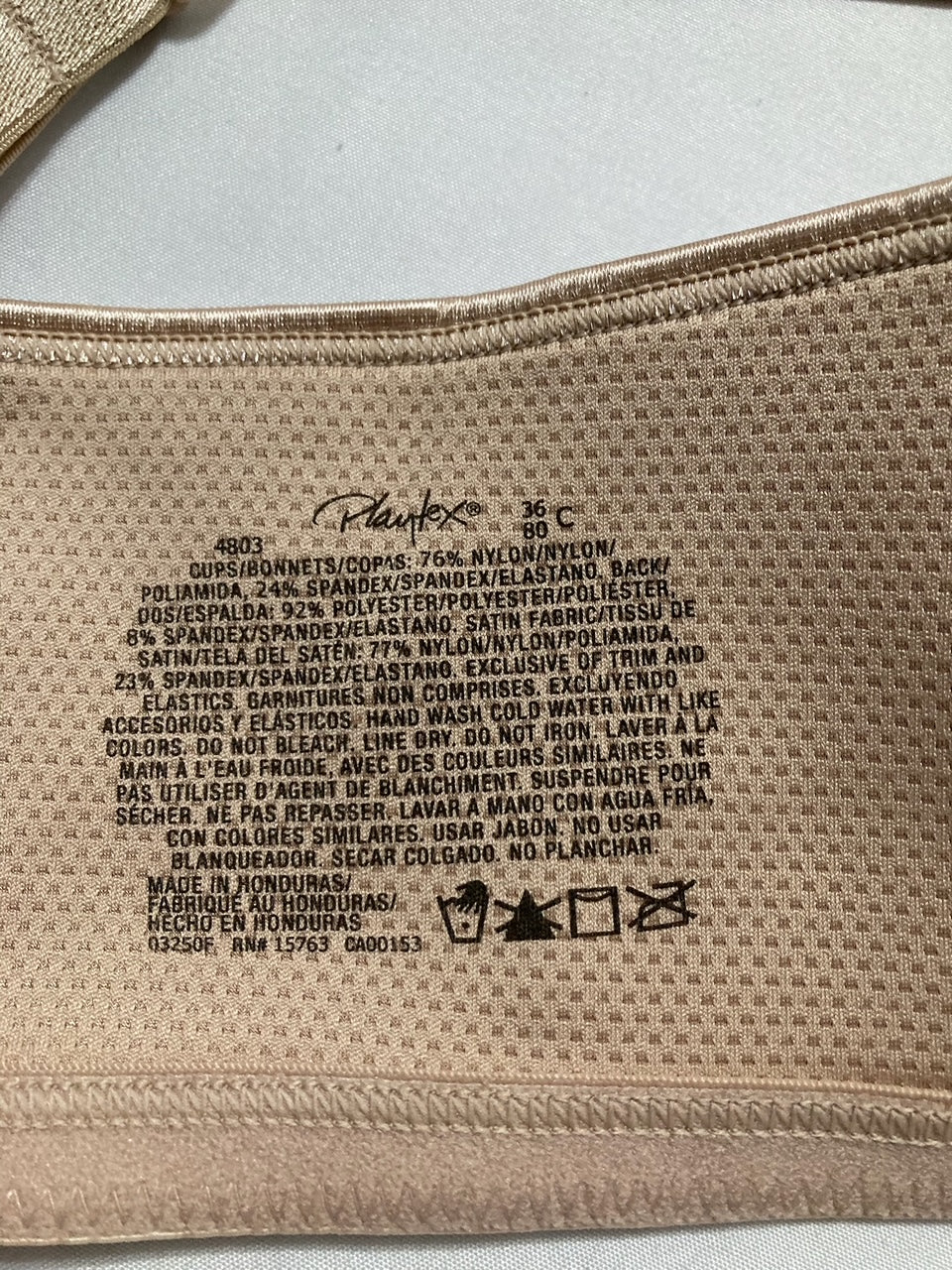 PLAYTEX Wireless Bra, 18 Hour Plus-Size T-Shirt NUDE 36C