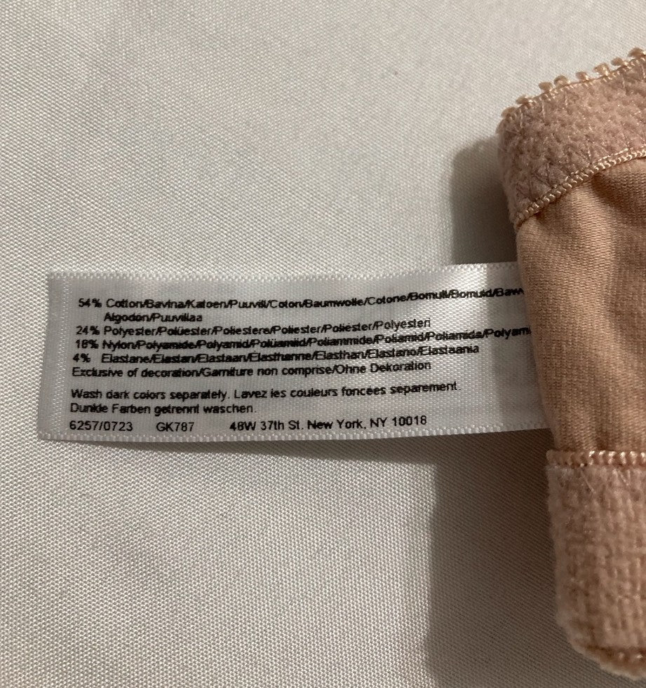 GLAMORISE MagicLift Cotton Support Bra Wirefree CAFÉ 36C