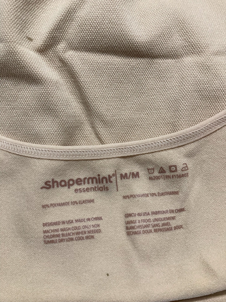 SHAPERMINT Essentials All Day Every Day Scoop Neck Camisole BEIGE M