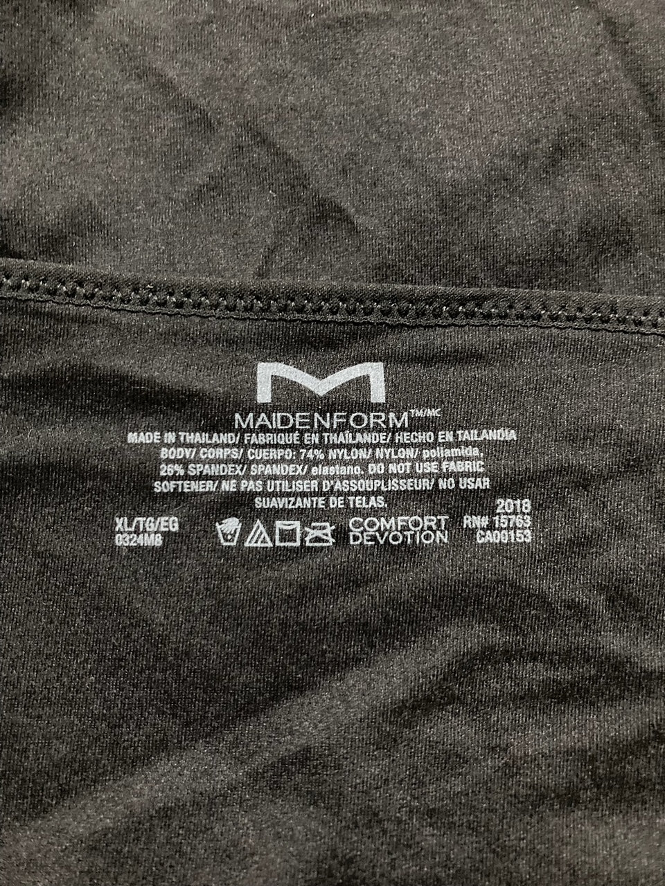 MAIDENFORM Comfort Devotion Shapewear Tank Top BLACK XL