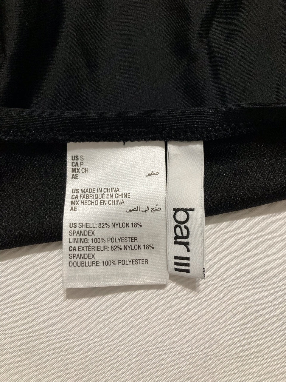 BAR III Natural Beauty V-Waist High Leg Black Bikini Bottoms BLACK S