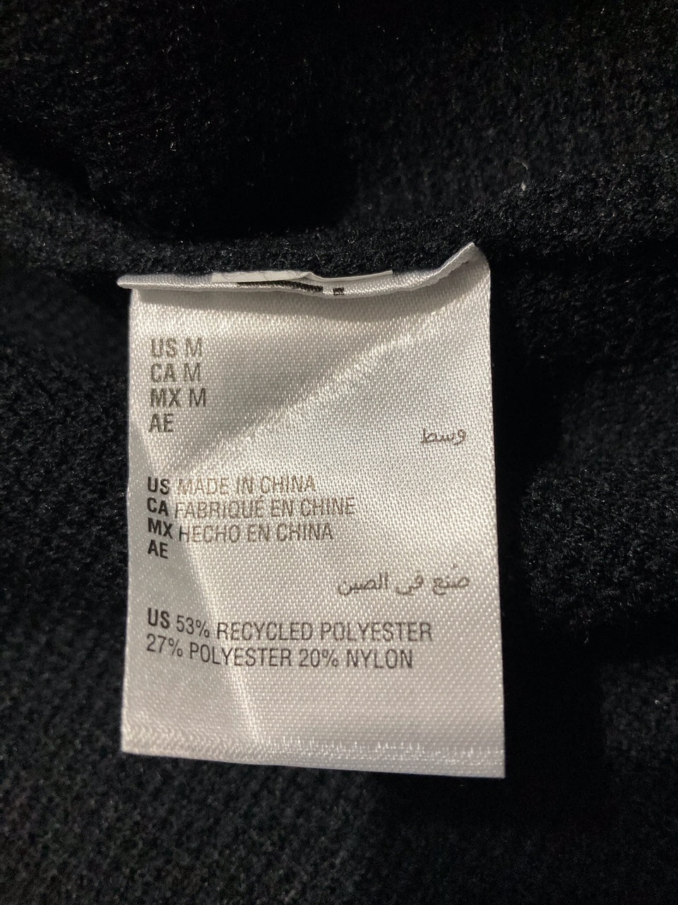 On 34th Sweater Blazer BLACK M