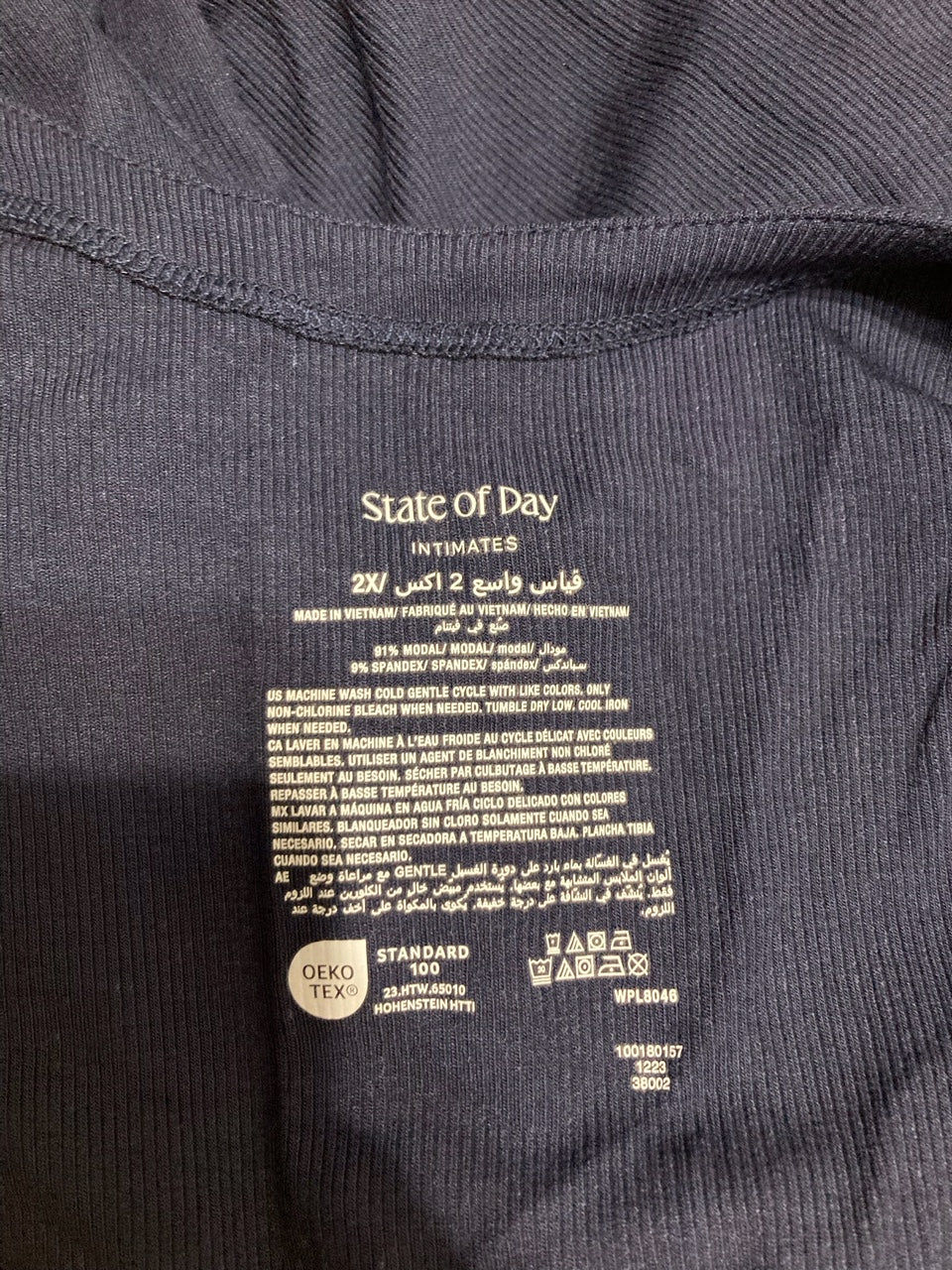 STATE OF DAY Full Length Night Gowns NAVY 2X