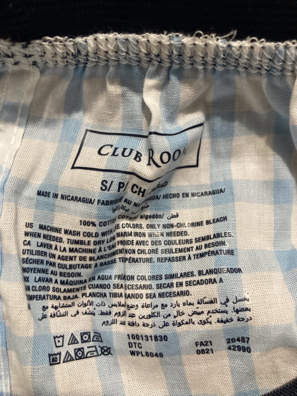 CLUB ROOM Pull On Shorts pack 2 ASSORTED S