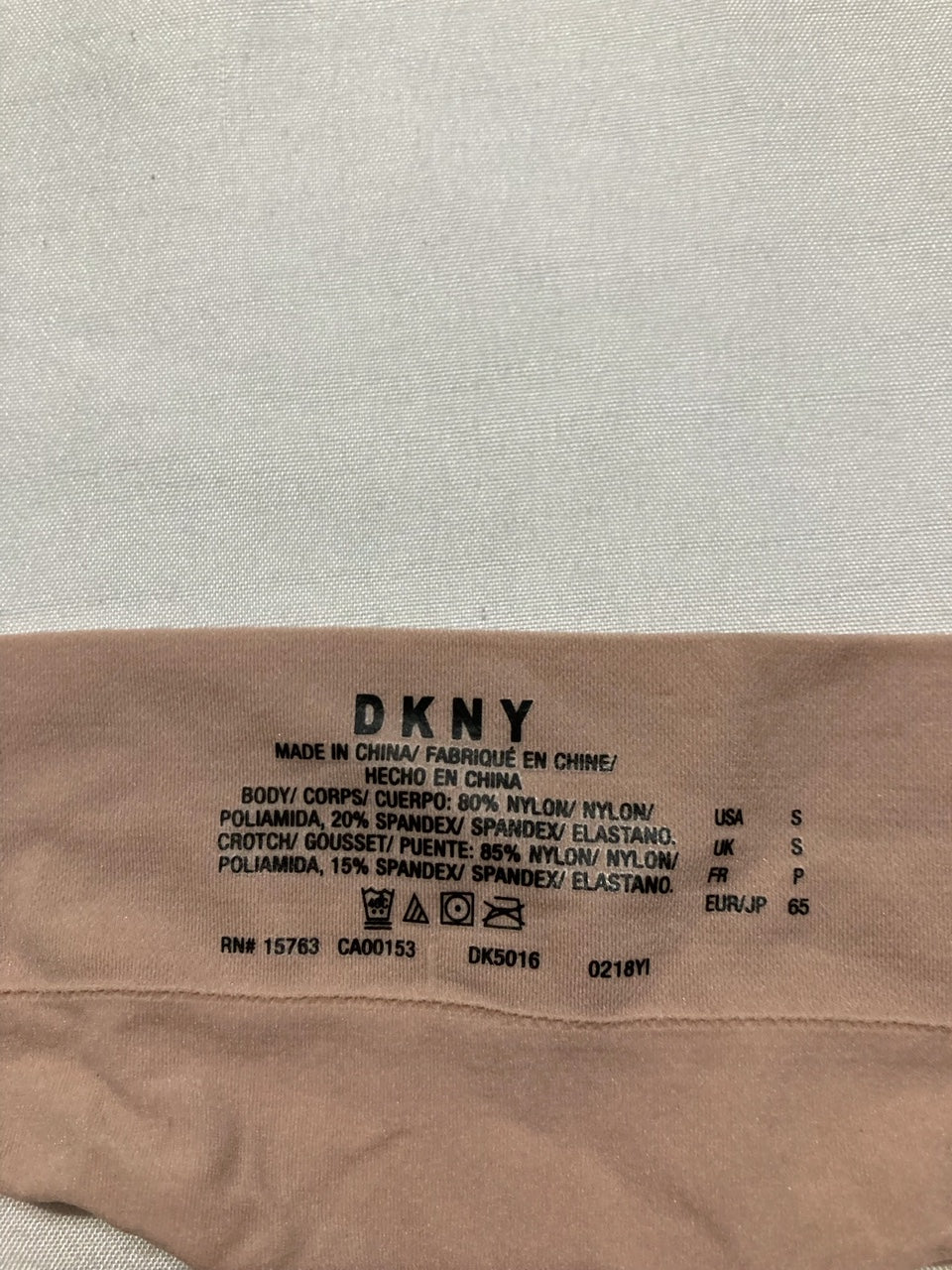NWD DKNY Seamless Litewear Thong Panty NUDE S