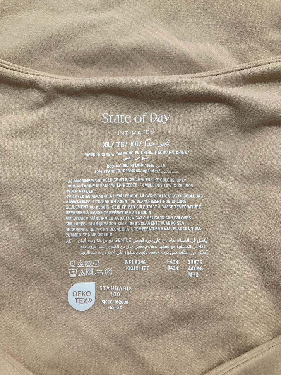 NWD STATE OF DAY Seamless Thong Bodysuit BEIGE XL