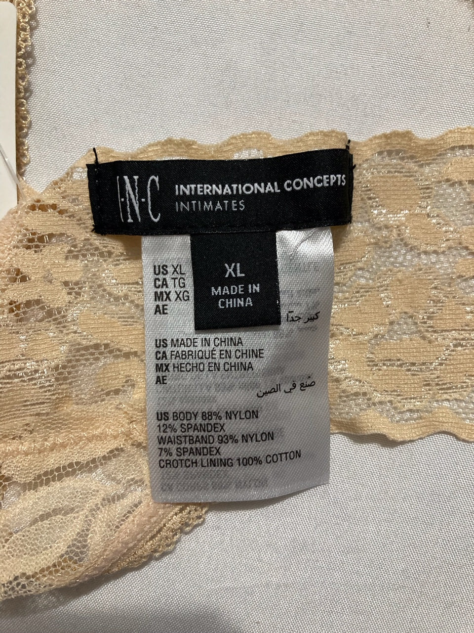 INC Pantie Solid Thong for Daily BEIGE XL