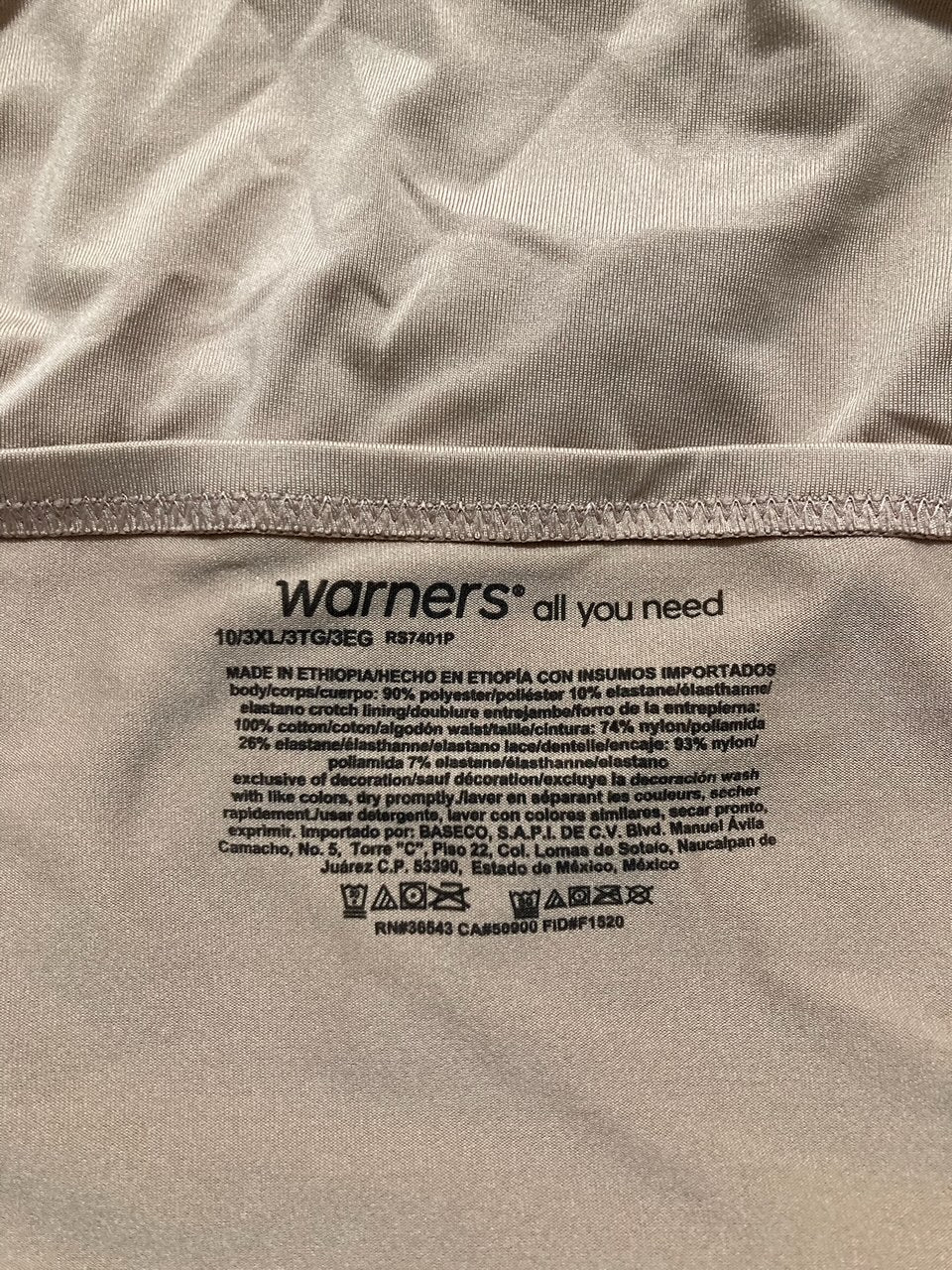 WARNER'S No Pinching No Problem Microfiber TOASTED ALMOND 3XL