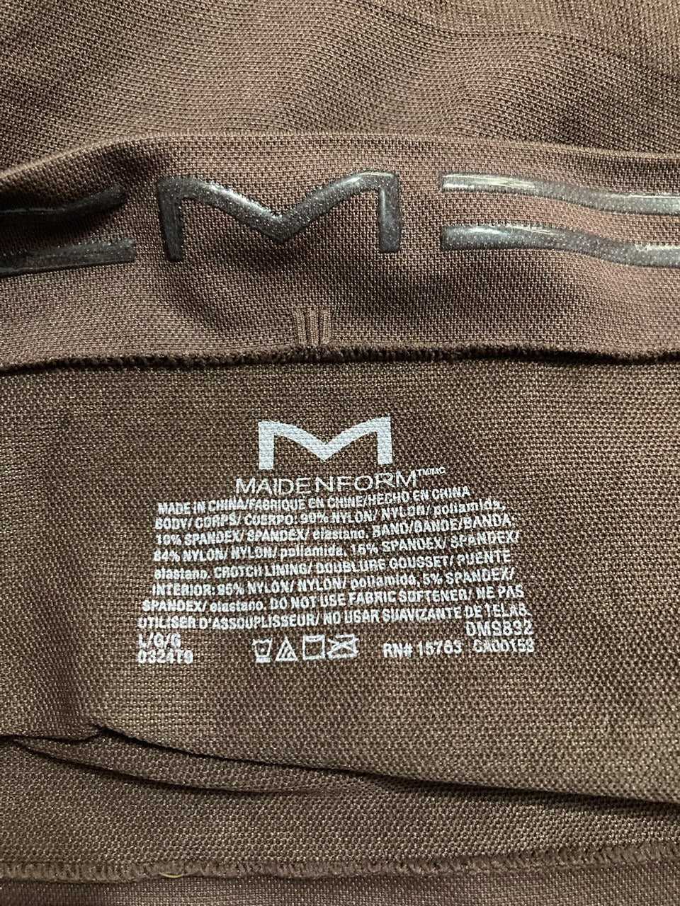 MAIDENFORM Seamless Shapewear, Tummy Control High-waist Brief BROWN L