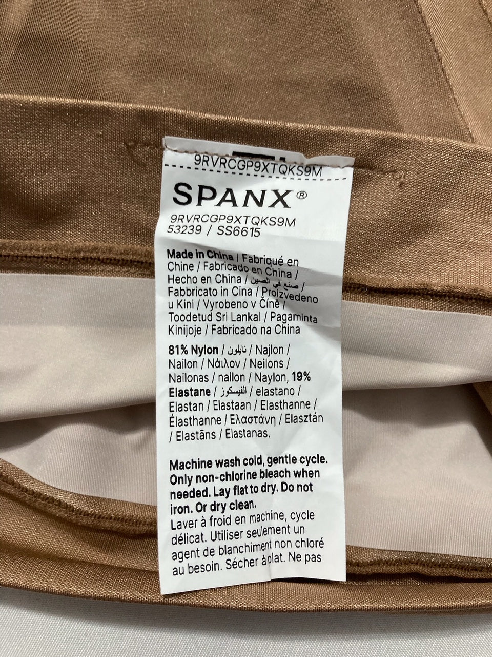 SPANX sculpt OnCore Mid-Thigh Short - Powerful Sculpting Body Shaper CAFÉ XL