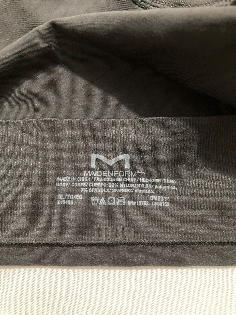 MAIDENFORM Bikini Seamless Underwear Womens Soft and Smooth Panties BLACK XL