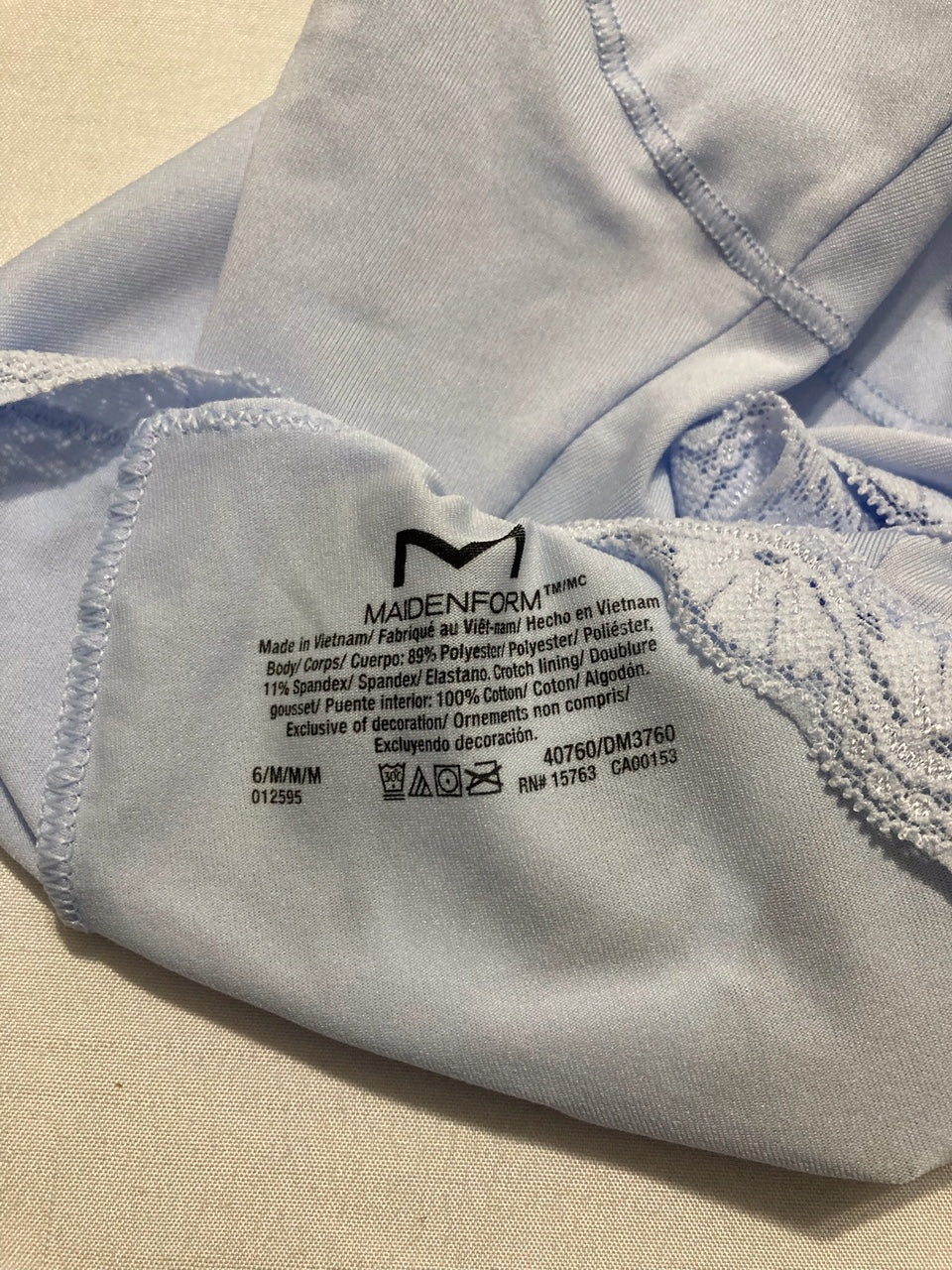 MAIDENFORM Microfiber Boyshort Underwear BLUE M