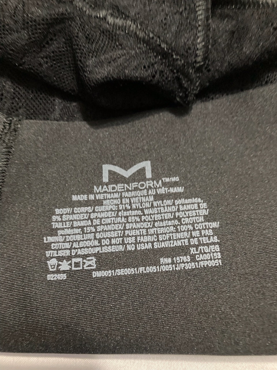 MAIDENFORM Shapewear Underwear Tummy Control BLACK XL