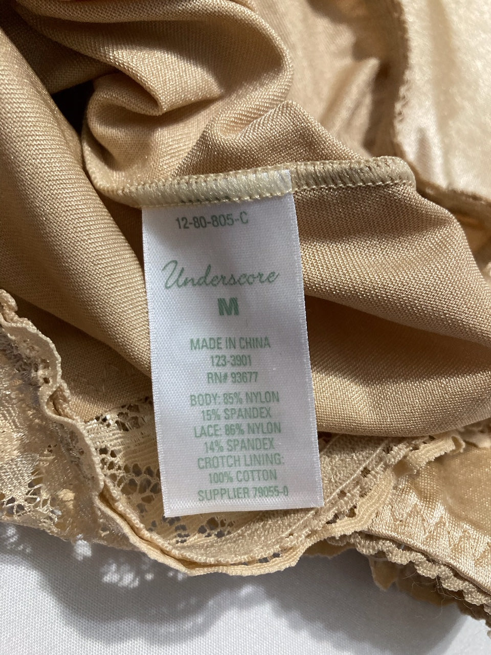 UNDERSCORE Rainbow Stretch Satin Lace Trim Control Briefs 2 pieces BEIGE M