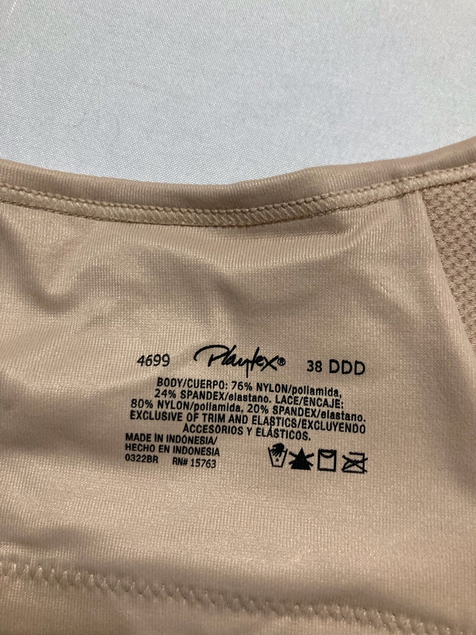 PLAYTEX Bounce Control, Coverage Convertible Wireless T-Shirt TAUPE 38DDD