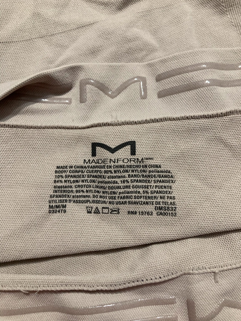 MAIDENFORM Seamless Shapewear, Tummy Control High-waist Brief NUDE M