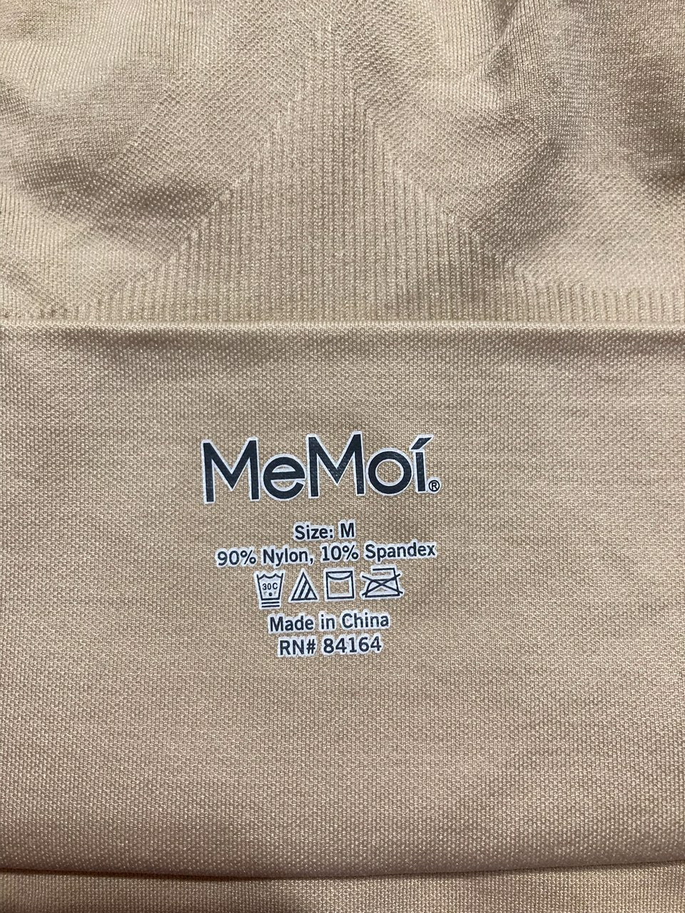 MEMOI BodySmootHers High Waist Sculpting Boy Shorts NUDE M