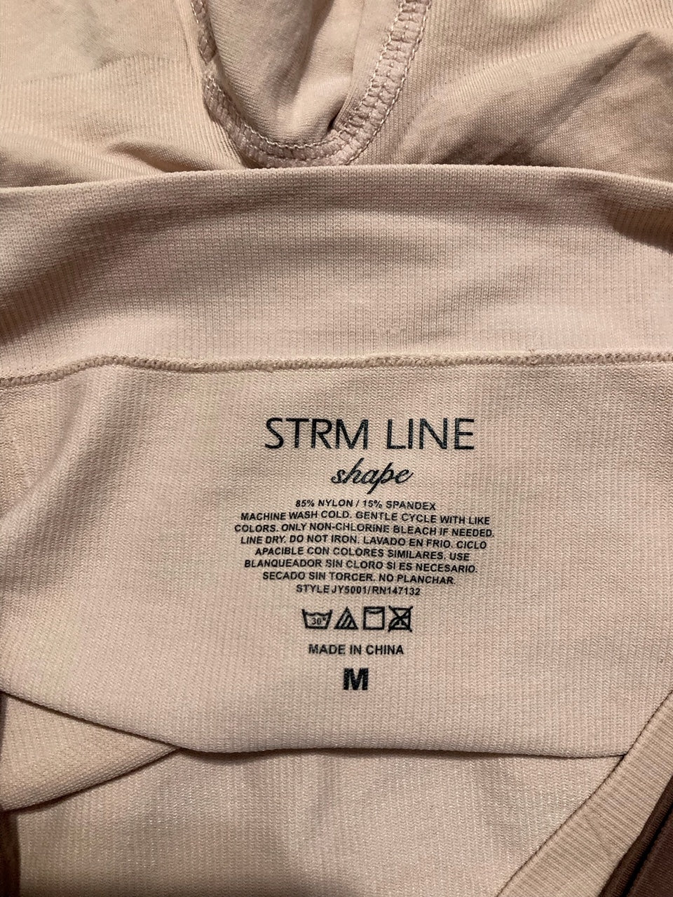 STRM LINE 2pk Light Control Shaping Girl Shorts ASSORTED M