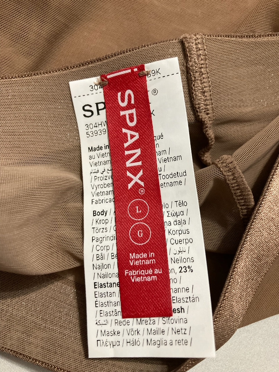 SPANX Mid-Thigh Short CAFE AUI LAIT L