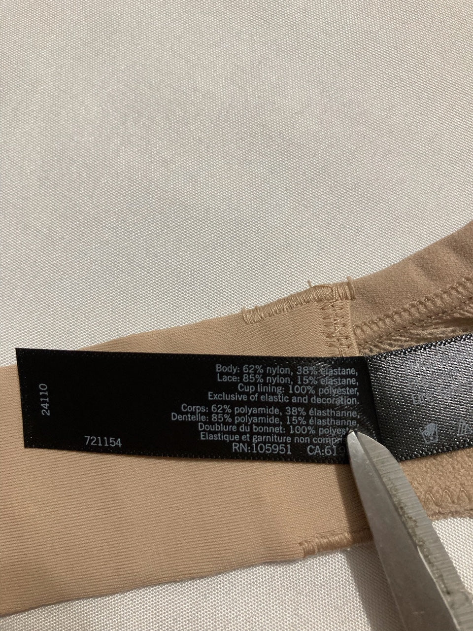 NATORI Bliss Perfection Contour Underwire Bra CAFE 36C