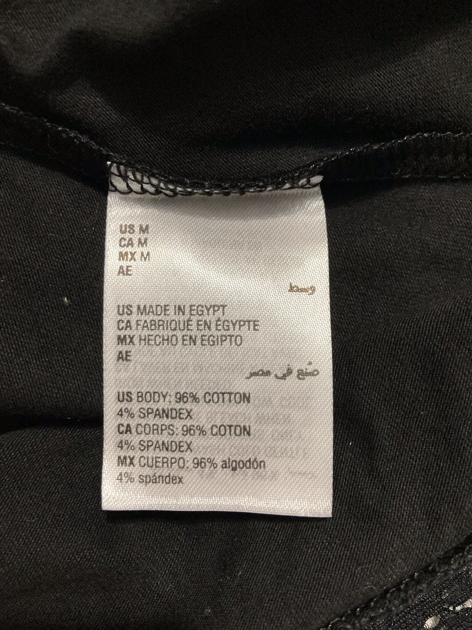 CHARTER CLUB Tank Top with Brasier Lace Rib and Trim BLACK M