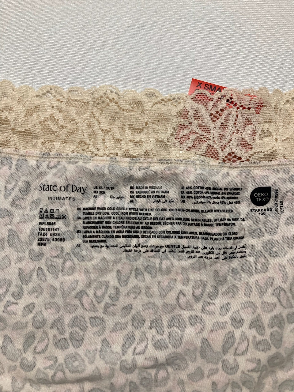 STATE OF DAY Animal Print Microfiber Lace Trim Thong Panty ANIMAL PRINT XS