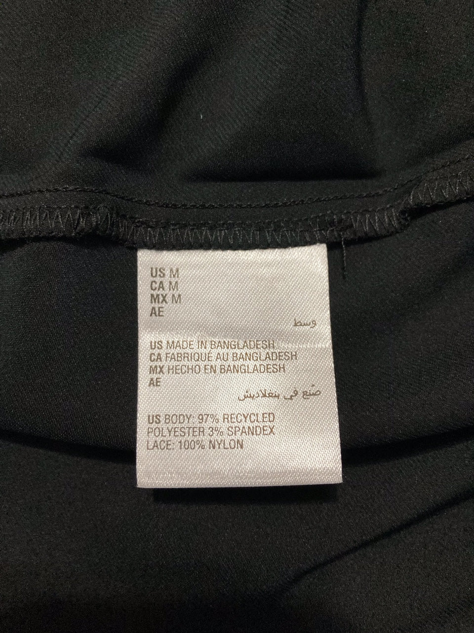 I.N.C Lace-Trim Top Pajama BLACK M