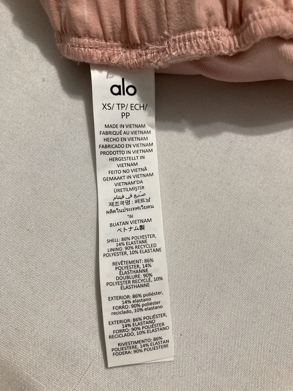 ALO Dayligth mini skirt ROSE XS