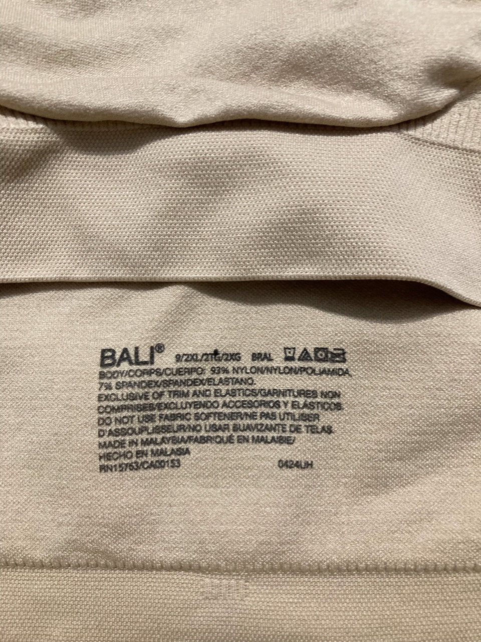 BALI One Smooth U Wireless Bra Pullover Bralette BEIGE 2XL