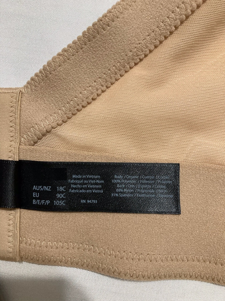 DOMINIQUE Brie Backless Strapless Bridal Bra MOCHA