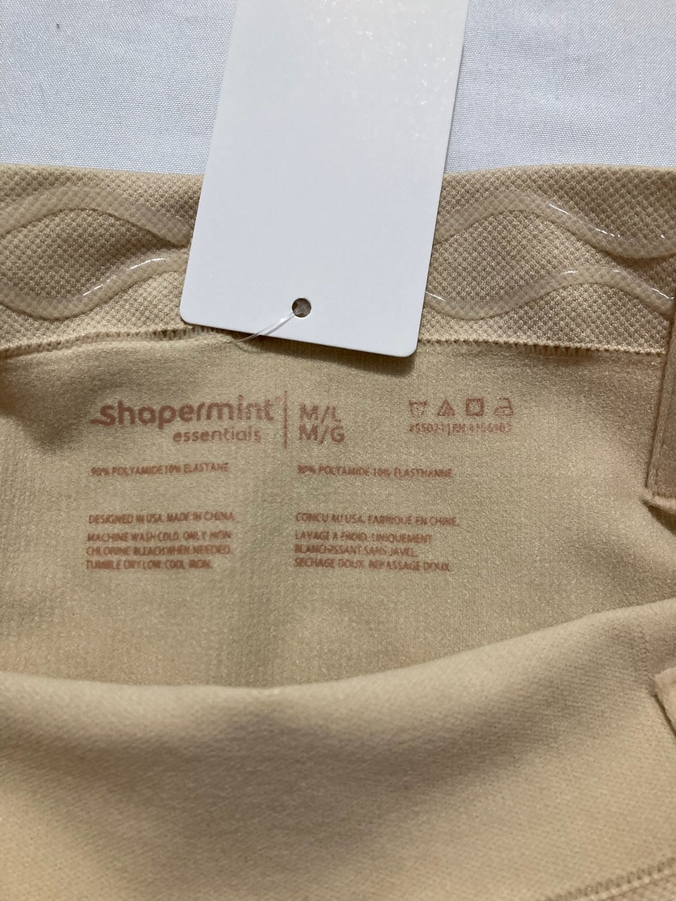 NWD SHAPERMINT Essentials All Day Every Day High-Waisted Shaper Shorts CHAI M/L