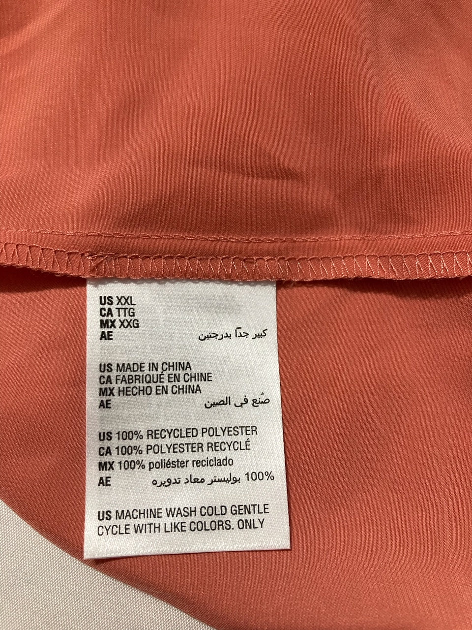 STATE OF DAY Neck Gown Shawl with Belt Robe PINK CORAL XXL