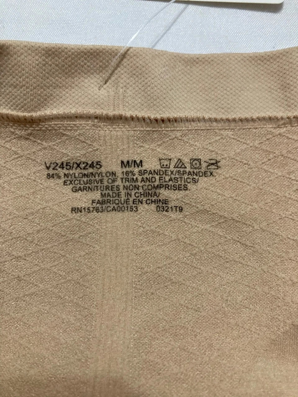NWD SPANX Power Series High-Waisted Brief Comfort Shapewear BEIGE M