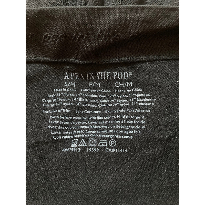 A Pea in the Pod Maternity Shaper Black S/M