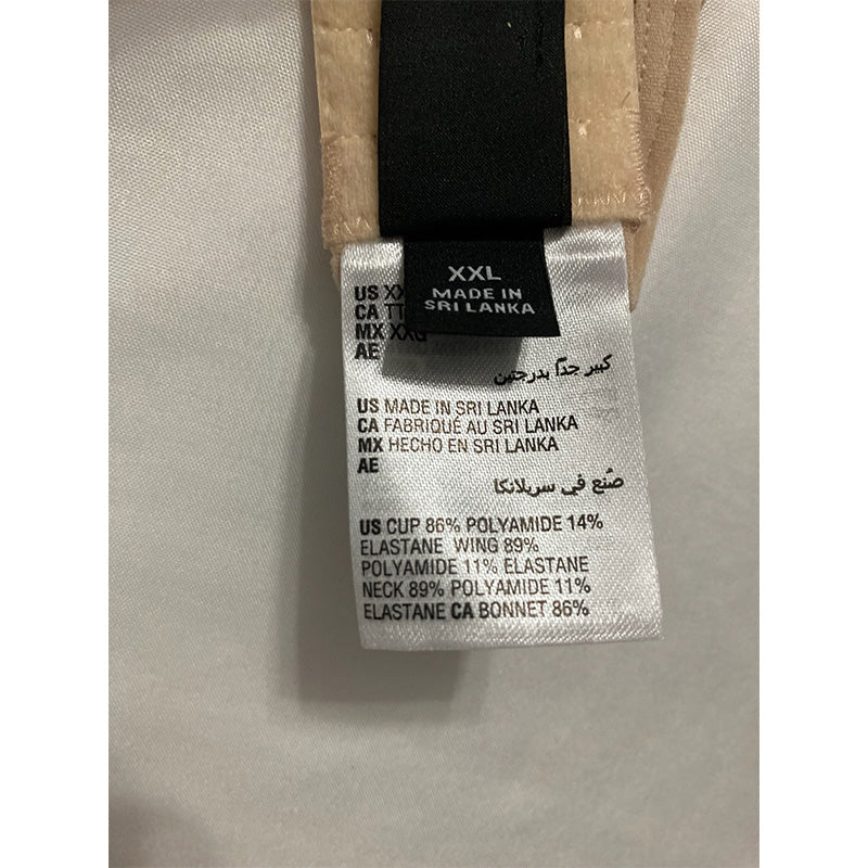 INC Underwire Lace Bra Nude 2XL