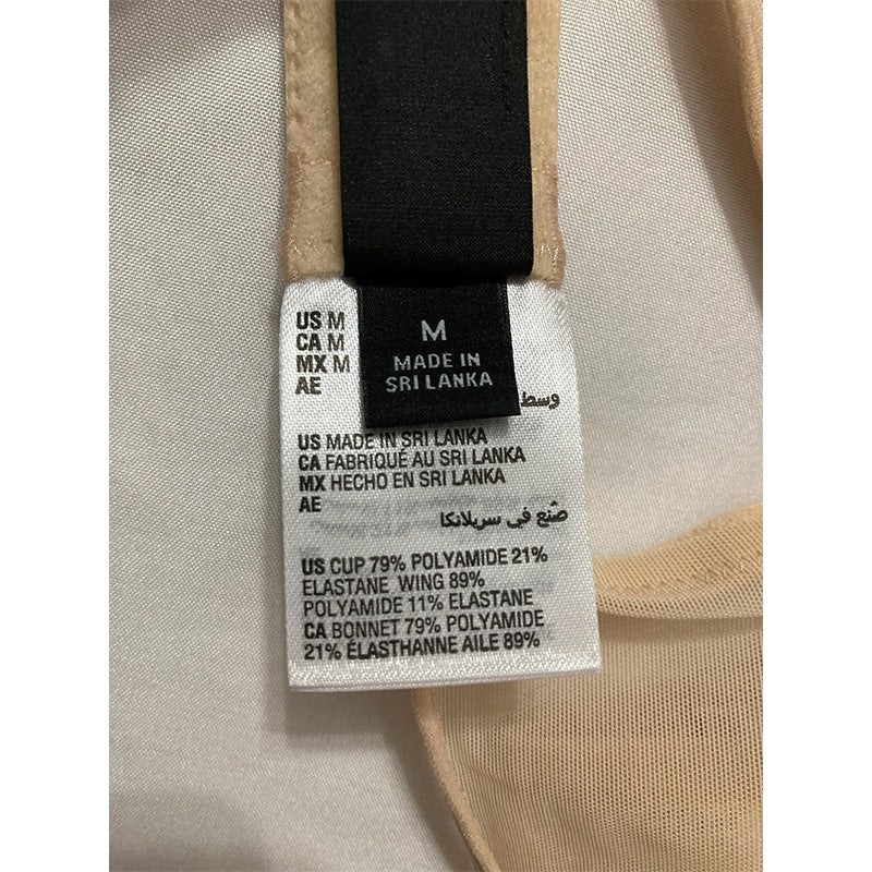 INC Apex Lace Bra Almond Latte M