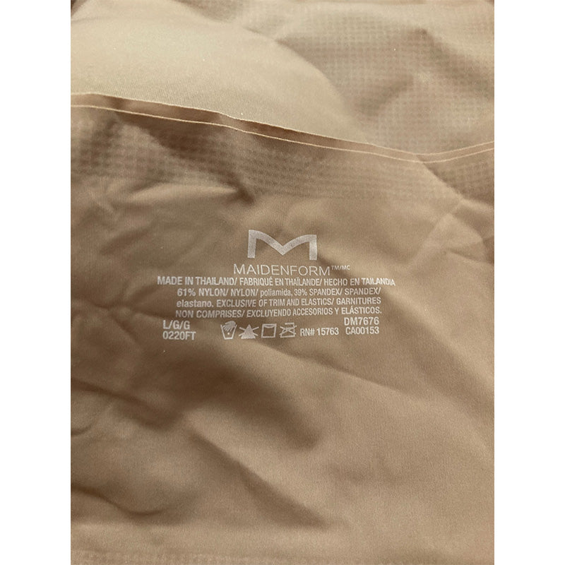 NWD Maidenform Modern Comfort Pullover Wireless Bra Nude L