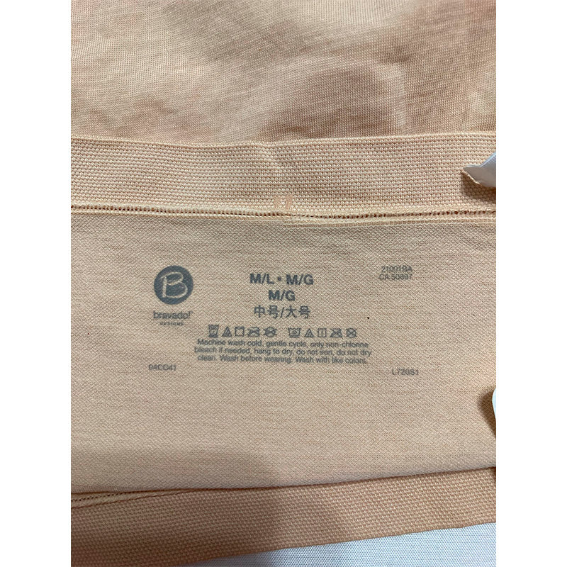 Bravado Maternity Panties Nude M