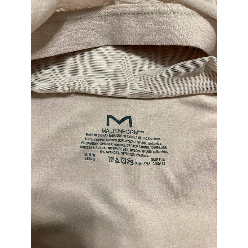 NWD Maidenform Smoothing Seamless Bodysuit Beige M