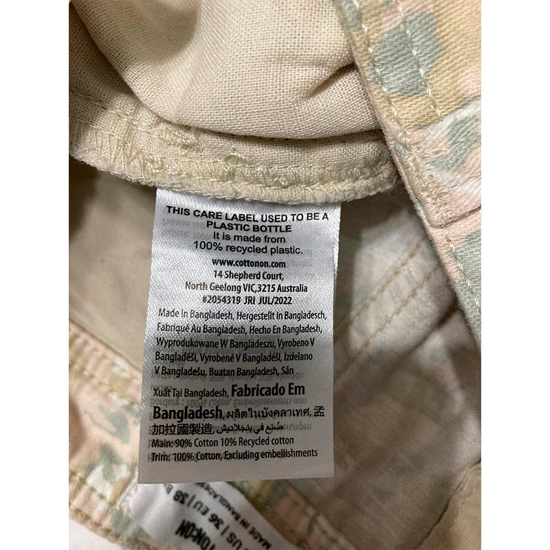 Cotton On Jogger Camouflage Multicolor 4