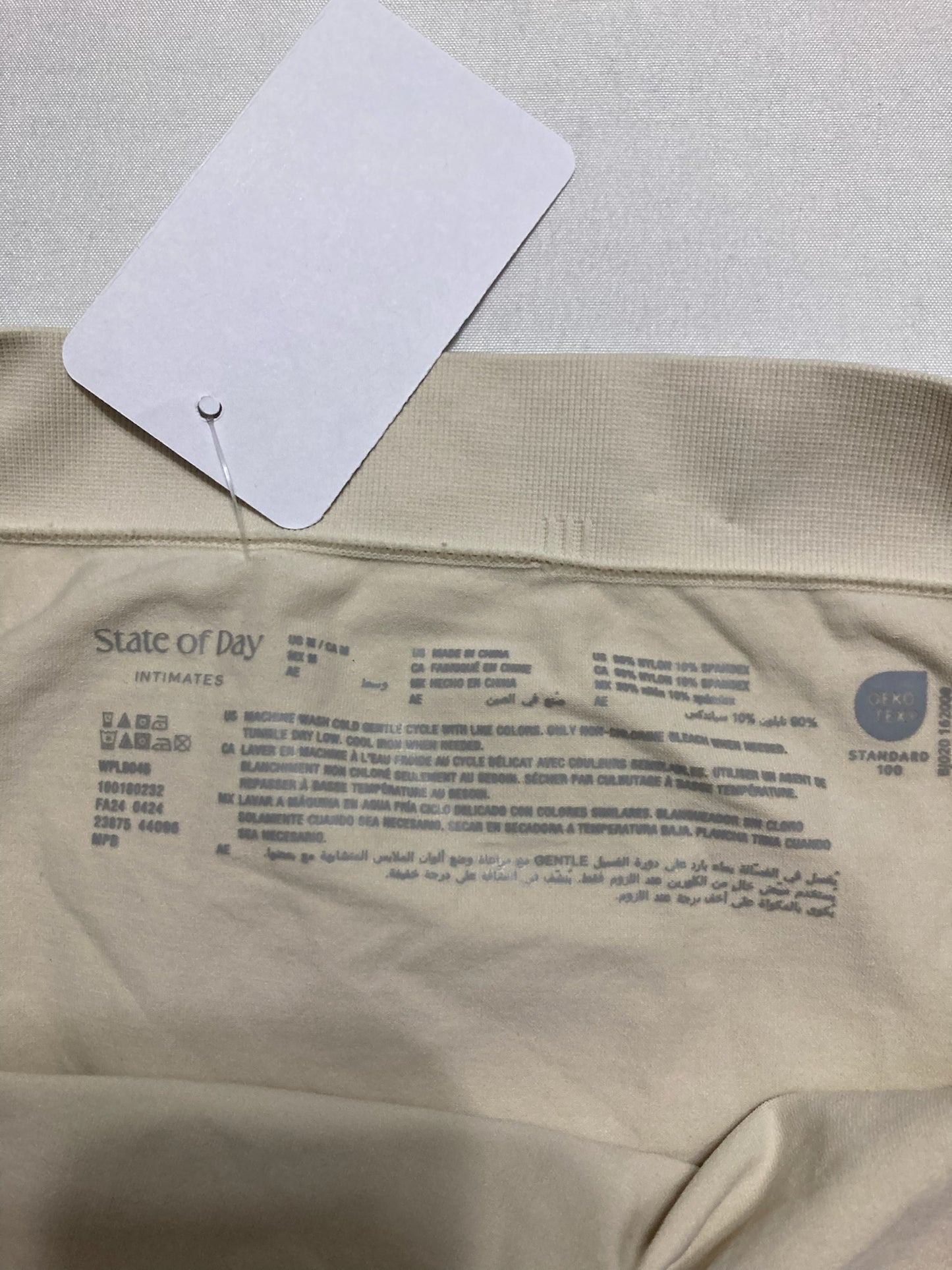 NWD State Of Day Panties Beige M