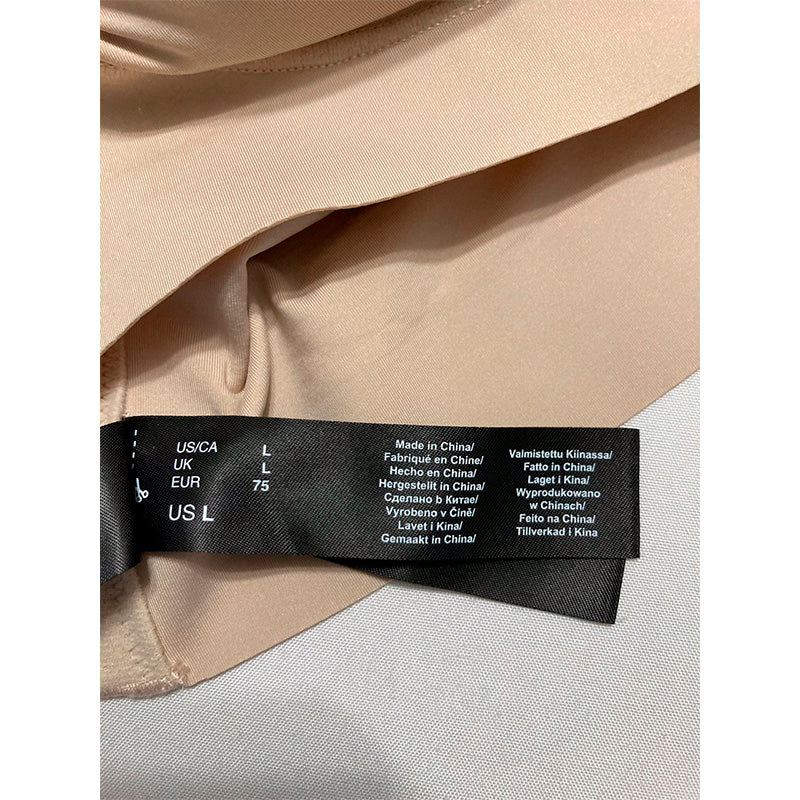 DKNY Bra Adjustable Straps Nude L