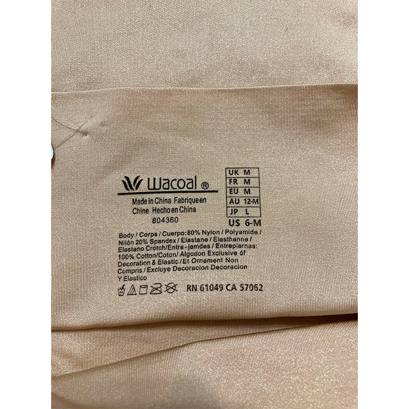 NWD Wacoal Simply Smoothing Shaping Hi Cut Nude M