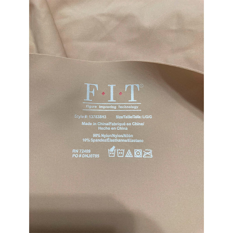 F.I.T 2Pack Beige/Brown Panties Control Bonded Bikini L