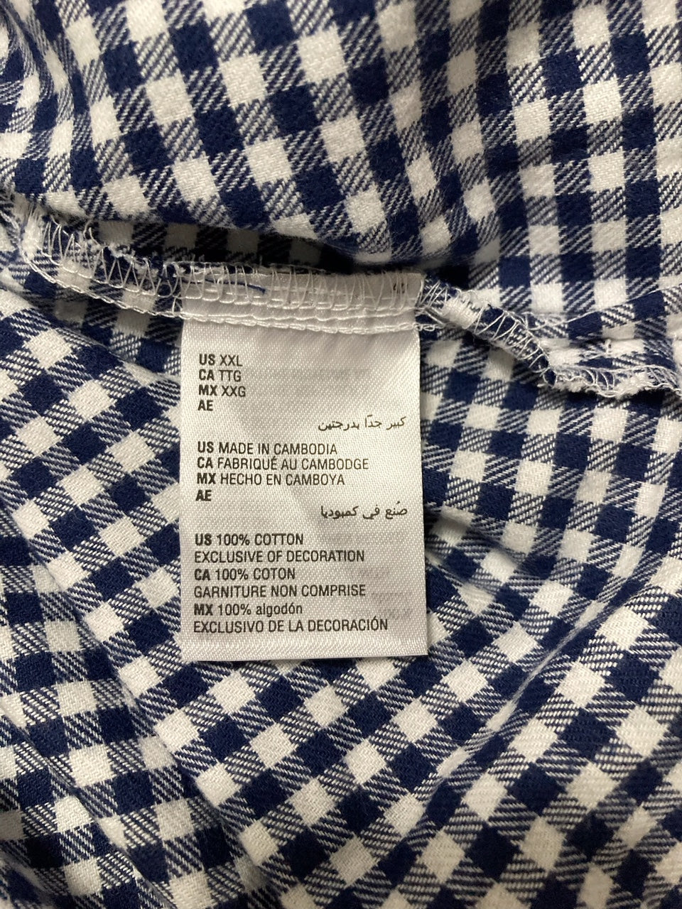 CHARTER CLUB Women's XS Cotton Flannel Pajamas Gingham Check XXL