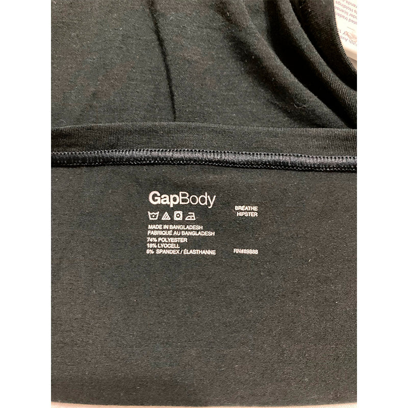 Gap GapBody Breathe Hipster Underwear