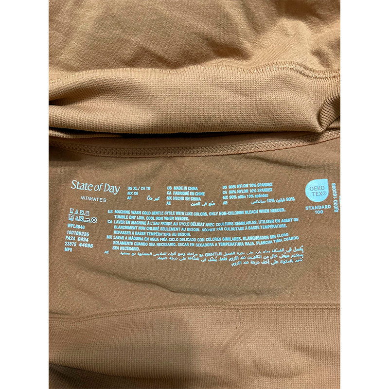 State Of Day Bra Adjustable Straps Brown XL